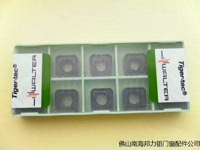瓦尔特数控刀片